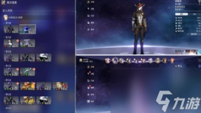 崩壞星穹鐵道AA製成就怎麼獲取 崩壞星穹鐵道AA製成就獲取推薦