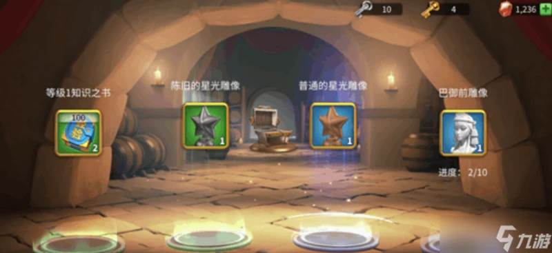 萬國覺醒怎麼招募英雄