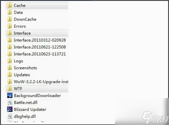 魔獸世界雷霆救兵任務做不了怎麼辦 魔獸世界雷霆救兵任務做不了解決方法