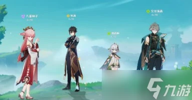 原神4.7深淵配隊有什麼推薦 原神4.7深淵第12層滿星攻略