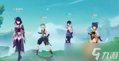 原神4.7深淵配隊有什麼推薦 原神4.7深淵第12層滿星攻略