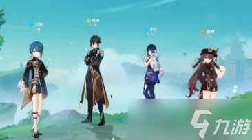 原神4.7深淵配隊有什麼推薦 原神4.7深淵第12層滿星攻略