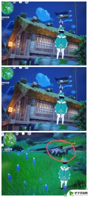 原神鳴神島地下祝禱 原神祝禱正確在哪裡圖文教程