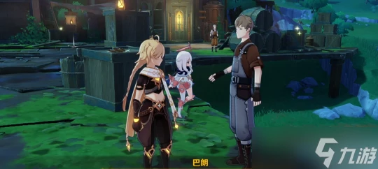 原神 楓丹世界任務   我們的目標在另一條管道