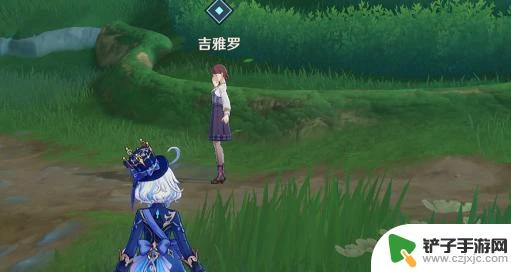 原神有圖有真相 《原神》誰來說出真相成就怎麼獲取