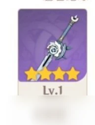 原神刻晴武器怎麼選