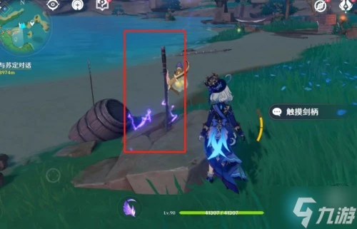 原神腐肉朽處花爭妍隱藏成就怎麼獲取