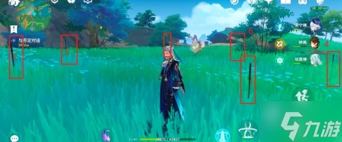 原神腐肉朽處花爭妍隱藏成就怎麼獲取