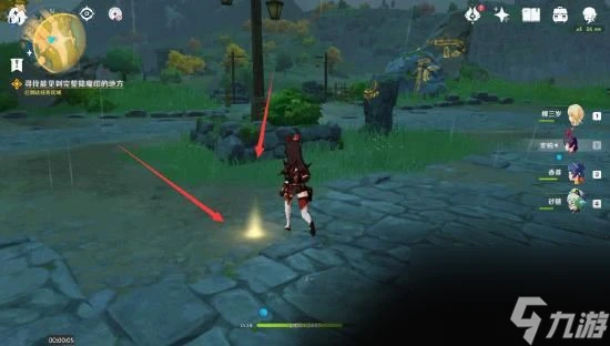 原神封魔印在哪 原神封魔印地址介紹介紹