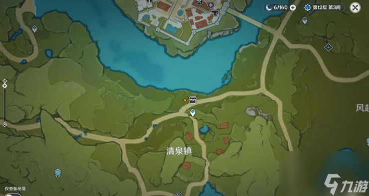 原神自往昔飄起的酒香攻略