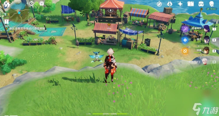 原神自往昔飄起的酒香攻略