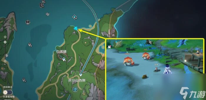 原神真是讓人垂涎欲滴攻略