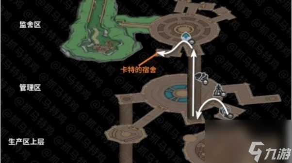 原神富豪遊戲任務特許券怎麼做 原神富豪遊戲任務特許券全流程攻略