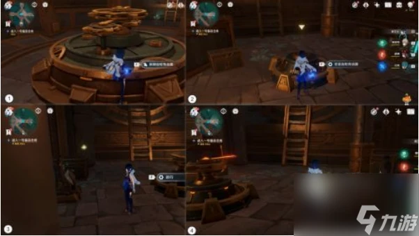 原神富豪遊戲任務特許券怎麼做 原神富豪遊戲任務特許券全流程攻略