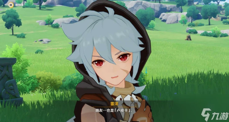 原神自往昔飄起的酒香攻略