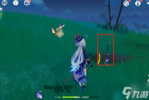 原神腐肉朽處花爭妍隱藏成就怎麼獲取