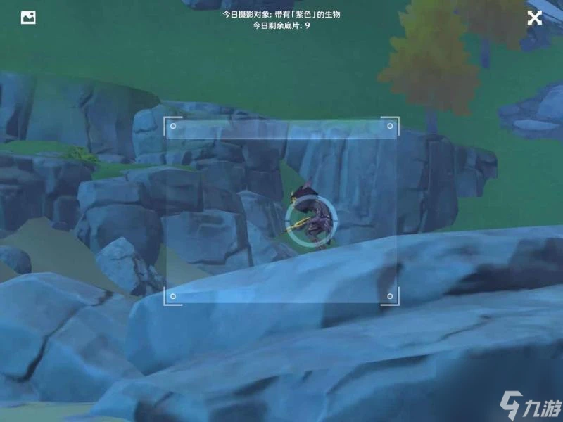 《原神手游》紫色的生物在哪裡介紹