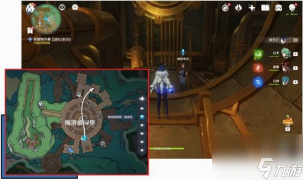 原神富豪遊戲任務特許券怎麼做 原神富豪遊戲任務特許券全流程攻略