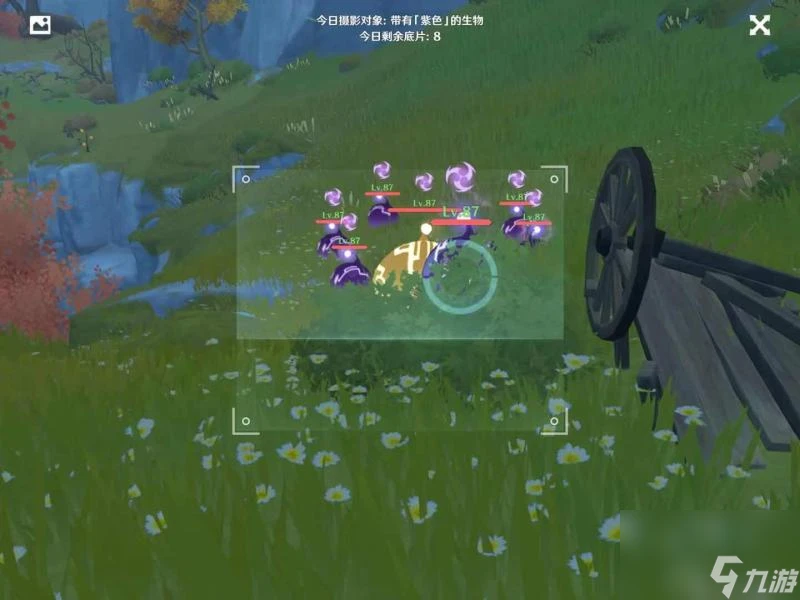 《原神手游》紫色的生物在哪裡介紹