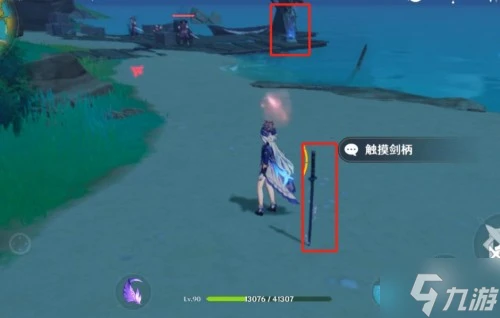 原神腐肉朽處花爭妍隱藏成就怎麼獲取