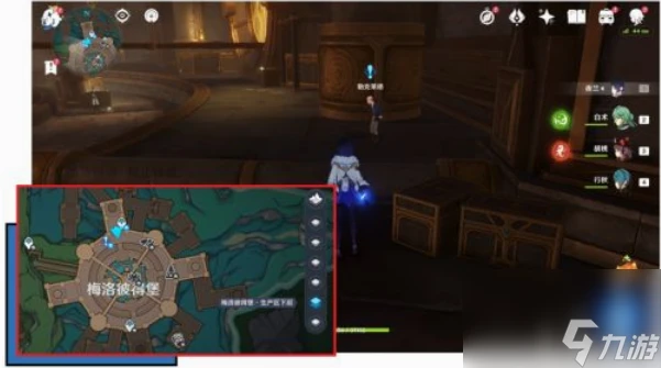 原神富豪遊戲任務特許券怎麼做 原神富豪遊戲任務特許券全流程攻略