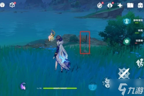 原神腐肉朽處花爭妍隱藏成就怎麼獲取