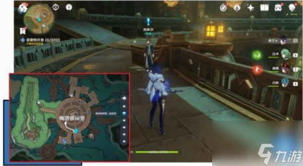 原神富豪遊戲任務特許券怎麼做 原神富豪遊戲任務特許券全流程攻略