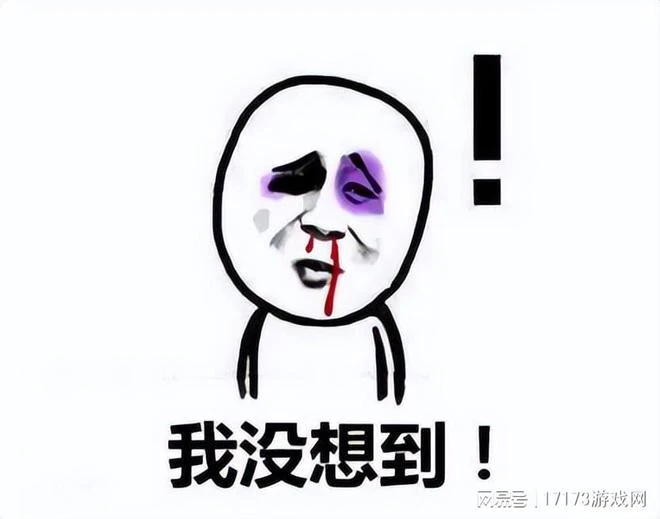 從萬人搶BOSS到集體退坑，《劍靈懷舊服》為什麼不香了？