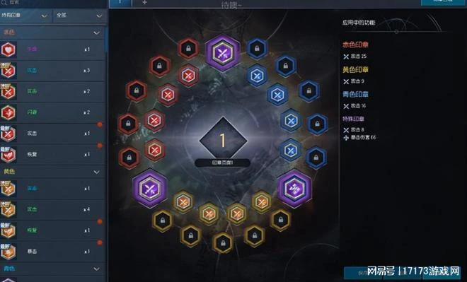 從萬人搶BOSS到集體退坑，《劍靈懷舊服》為什麼不香了？