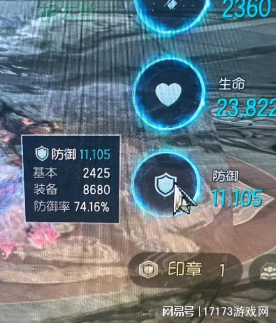 從萬人搶BOSS到集體退坑，《劍靈懷舊服》為什麼不香了？