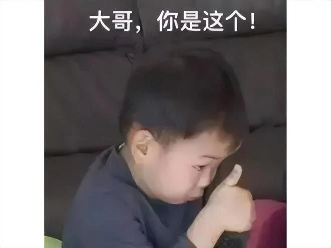 魔獸老玩家：他用一部動畫，發起網癮戰爭，卻被萬千網友唾棄