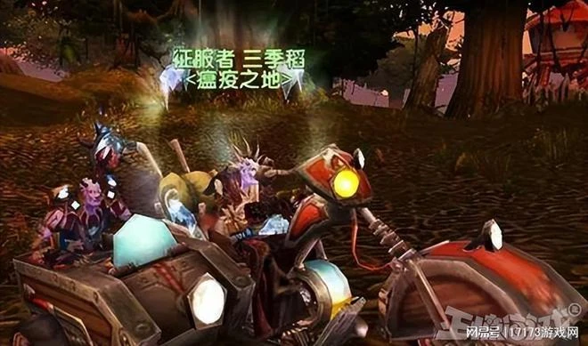 他是魔獸最牛大爺！只用一個操作，把幽靈虎價格打到100塊！