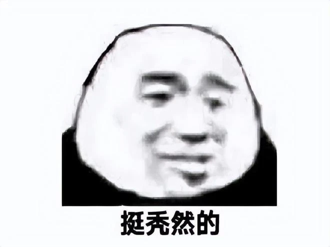 網易3D版DNF《超激鬥夢境》涼了，網友調侃國服涼的比外服快