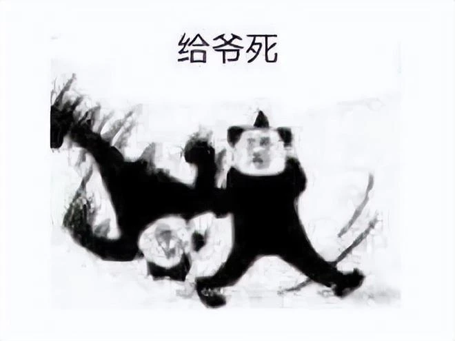 網易3D版DNF《超激鬥夢境》涼了，網友調侃國服涼的比外服快