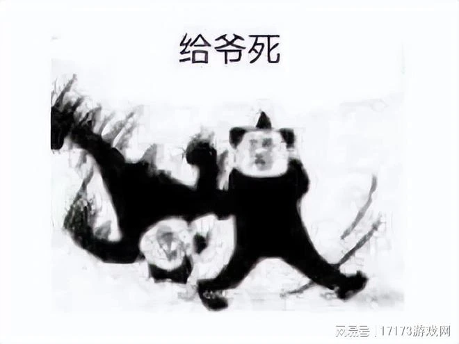 網易的3D版地下城，上線良心版一年多就涼了，網友感慨不輸DNF