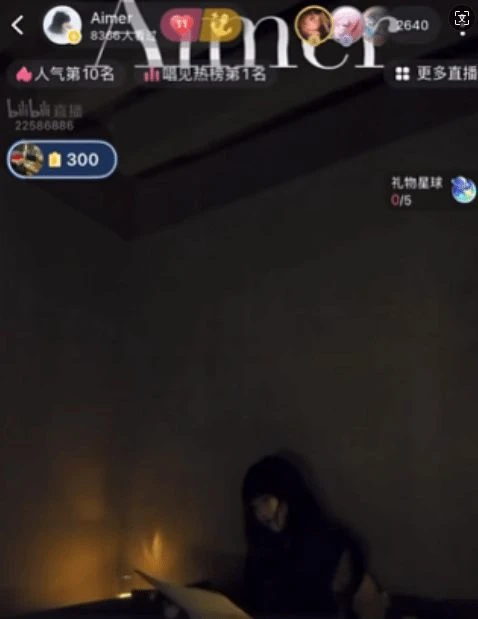 Aimer和米哈游創始人合影：大偉哥笑容滿面！