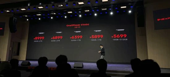 OneXPlayer三合一新PC掌機發布！頂配賣8999元