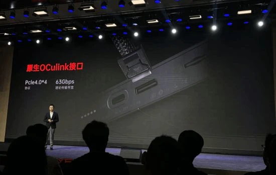 OneXPlayer三合一新PC掌機發布！頂配賣8999元