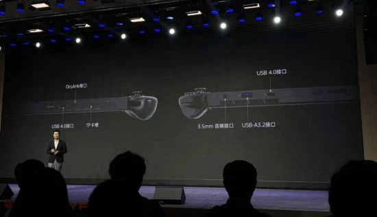 OneXPlayer三合一新PC掌機發布！頂配賣8999元