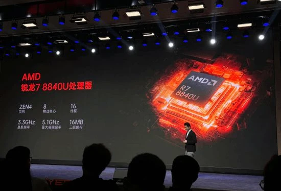 OneXPlayer三合一新PC掌機發布！頂配賣8999元