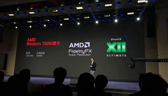 OneXPlayer三合一新PC掌機發布！頂配賣8999元