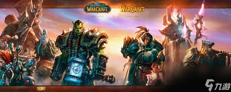 魔獸世界英靈殿在哪 魔獸世界英靈殿地址介紹介紹