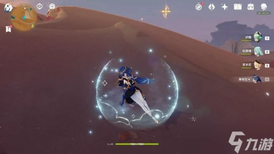 原神 沒有最強盾王鍾離 有什麼能夠平替的角色嗎