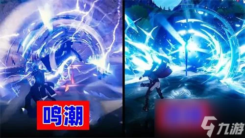 鳴潮和原神有什麼區別