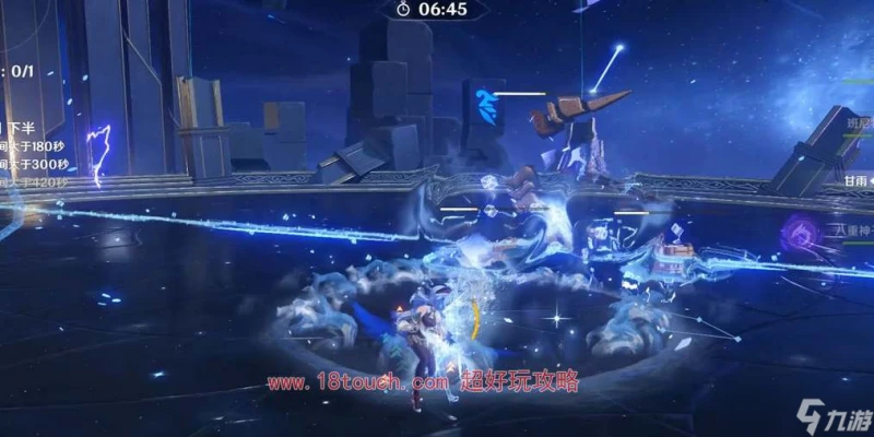 《原神》4.7深淵怪物表介紹