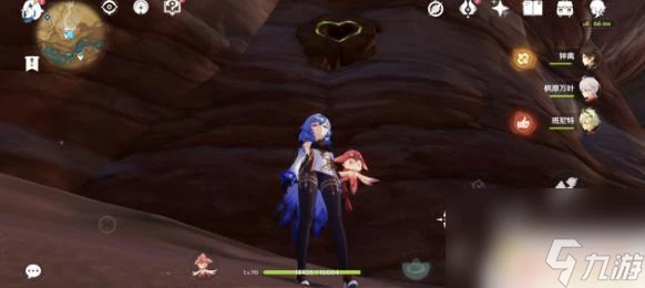 原神優曇花的在哪裡 《原神》優曇花採集方法