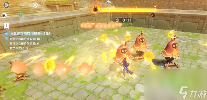 《原神》4.7繹思振筆集第一天第一關攻略