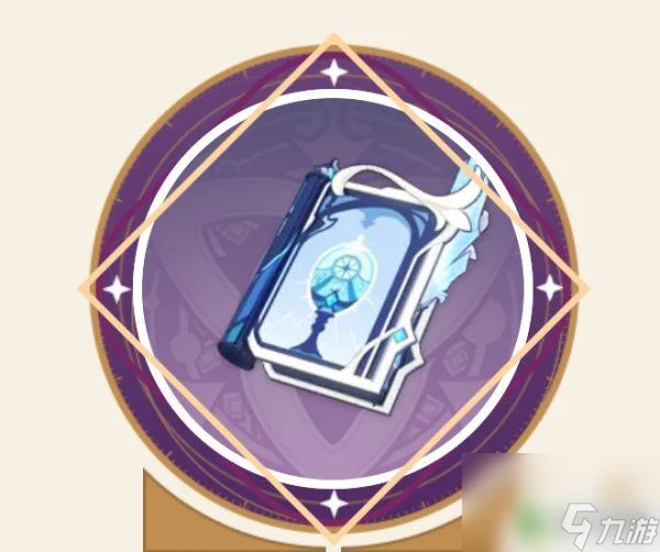 原神納西妲四風原典還是祭禮殘章 原神草神角色納西妲武器推薦