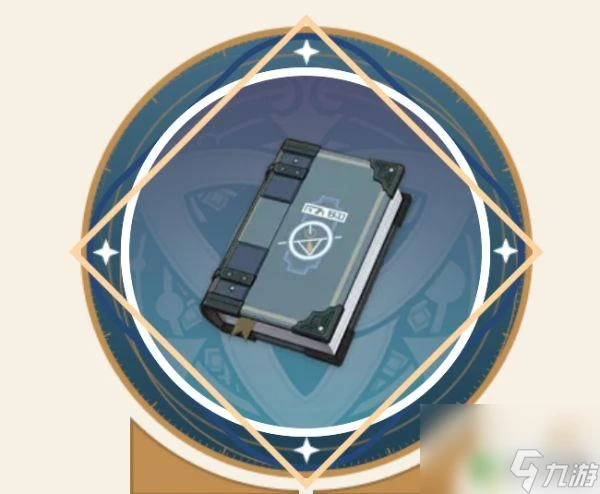 原神納西妲四風原典還是祭禮殘章 原神草神角色納西妲武器推薦