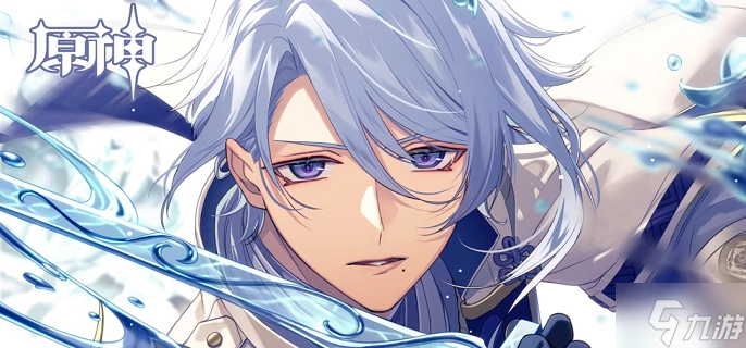 原神神里綾人聖遺物怎麼搭配 神里綾人聖遺物搭配推薦